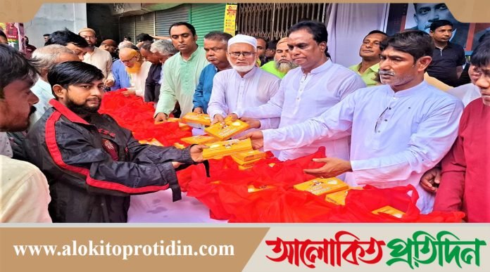 টাঙ্গাইলে শহীদ জিয়ার ৪৪তম মৃত্যুবার্ষিকী পালিত