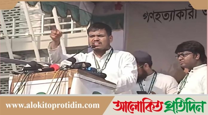 ফাঁসির দড়ি ছাড়া হাসিনার দেশে ফেরার কোনো সুযোগ নেই : এনসিপি নেতা মাহিন