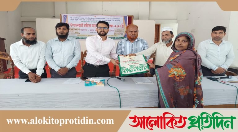 নাগরপুরে পাট চাষিদের দিনব্যাপী প্রশিক্ষণ