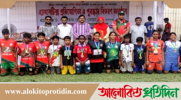 মানিকগঞ্জে বার্ষিক ক্রীড়া প্রতিযোগিতা অনুষ্ঠিত, প্রাণবন্ত অংশগ্রহণ শিক্ষার্থীদের