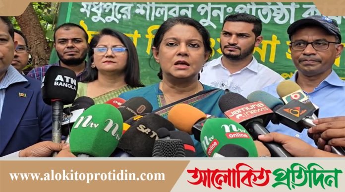 মধুপুর শালবনে আবারও শাল গাছ ফেরত আনা হবে- উপদেষ্টা রিজওয়ানা