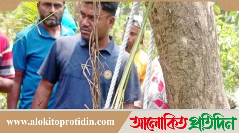 টাঙ্গাইলে গভীর জঙ্গলে নিখোঁজ কাঠমিস্ত্রির ঝুলন্ত লাশ