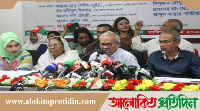 আপনারা অনেক দূর তাকিয়ে সিদ্ধান্ত নিন, না হলে বিপদ হতে পারে : রিজভী