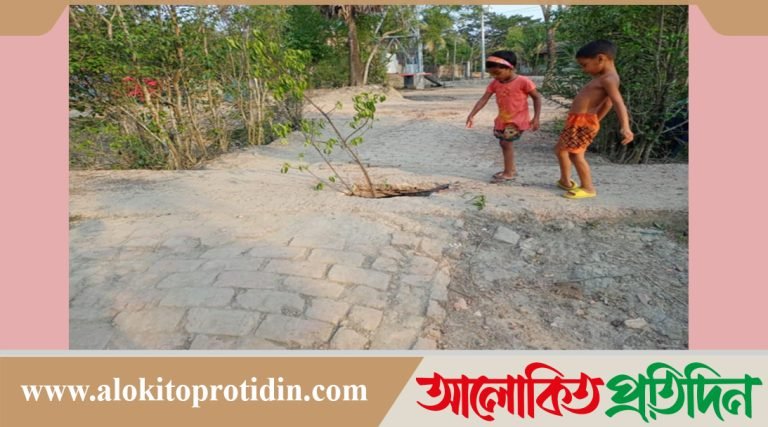  শ্যামনগরের ভাঙ্গা কালভার্ট পথচারীদের মরণফাঁদ