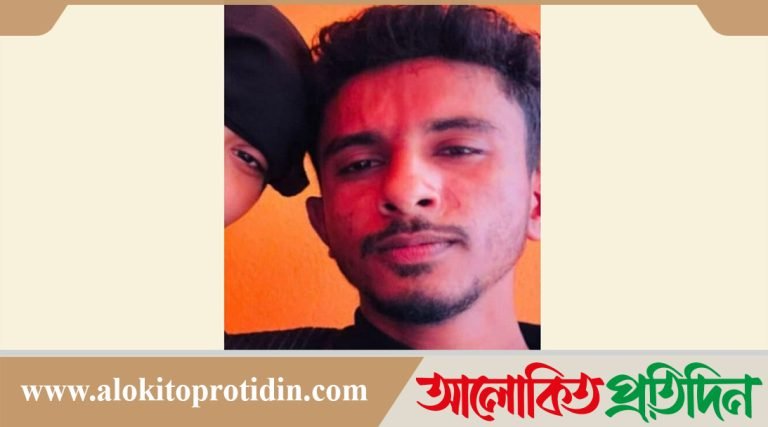 রুপম বৈদ্য পরিচয় গোপন করে প্রেমের ফাঁদে ফেলে এক তরুণীকে একাধিকবার ধর্ষণ 