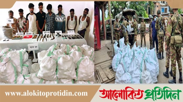 বগুড়ায় রাতভর সেনাবাহিনীর মাদকবিরোধী অভিযানে মাদক ও অস্ত্র উদ্ধার, আটক ১০