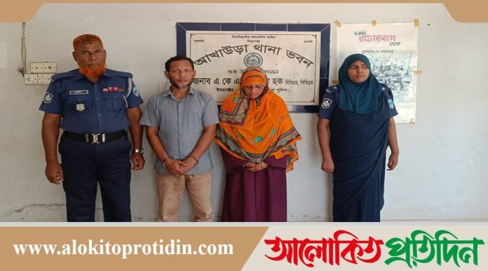 আখাউড়ায় পুলিশের অভিযানে পতিতাসহ হোটেল মালিক গ্রেপ্তার 
