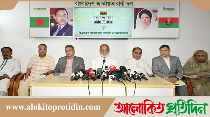নির্বাচনের সুস্পষ্ট রোড ম্যাপের ঘোষণা না পেয়ে হতাশ বিএনপি