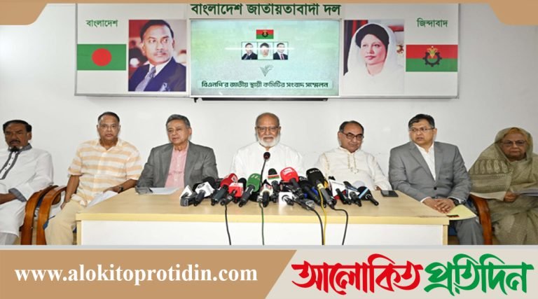 নির্বাচনের সুস্পষ্ট রোড ম্যাপের ঘোষণা না পেয়ে হতাশ বিএনপি