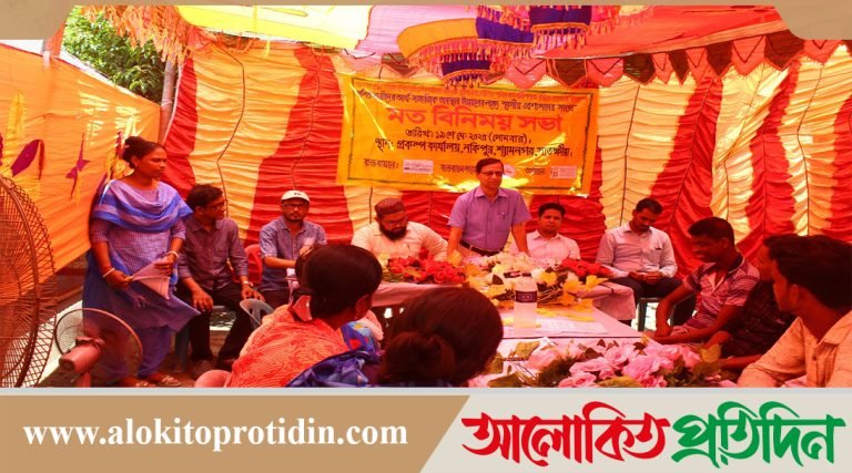 শ্যামনগরে দলিত নারী ও কিশোরীদের অধিকার সুরক্ষায় মতবিনিময় সভা অনুষ্ঠিত 