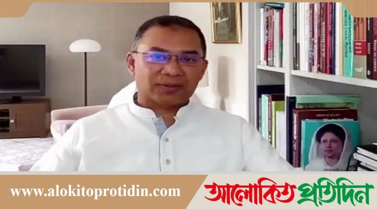 কথিত অল্প ও বেশি সংস্কারের আবর্তে ঘুরপাক খাচ্ছে নির্বাচন: তারেক রহমান
