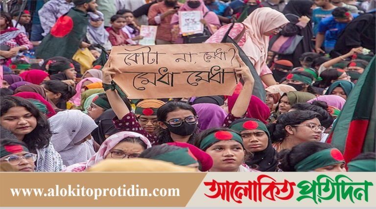 জুলাই আন্দোলনের মামলার বিচার প্রক্রিয়া শুরু !
