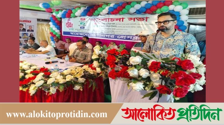 স্বৈরাচারের মতো অন্তবর্তী সরকারের কিছু উপদেষ্টারা নির্বাচনের কথা শুনলে তারাও ভয় পায়: আমিনুল হক