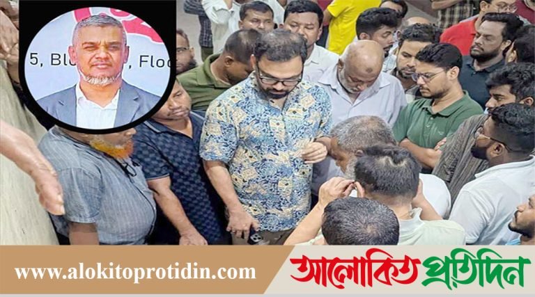 রাজধানীর বাড্ডায় বিএনপি নেতাকে গুলি করে হ*ত্যা!