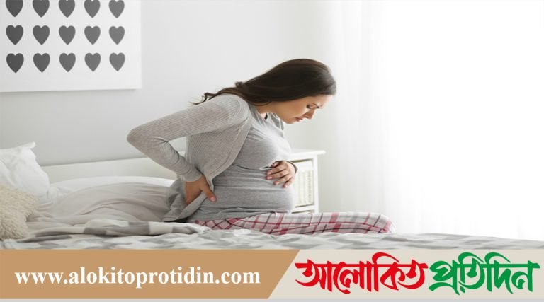 গর্ভবতী নারীরা যে ৫ ফল খাবেন না!