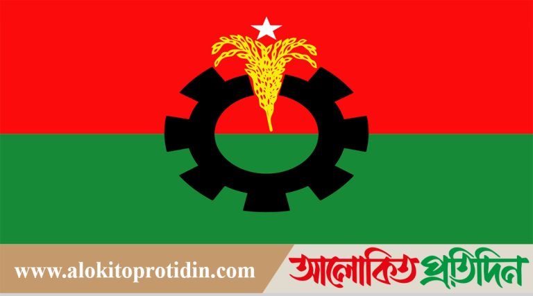 উপদেষ্টা পরিষদের বিবৃতি বিভ্রান্তিকর: বিএনপি!