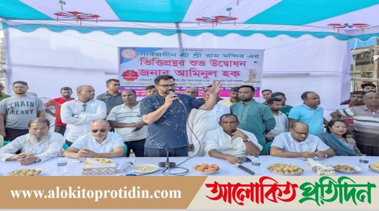 বিএনপি একটি অসাস্প্রদায়িক বাংলাদেশ গড়তে চায়: আমিনুল হক