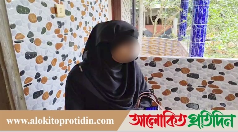 স্ত্রীর স্বীকৃতির দাবিতে জামায়াত নেতার বাড়িতে তরুণীর অনশন!