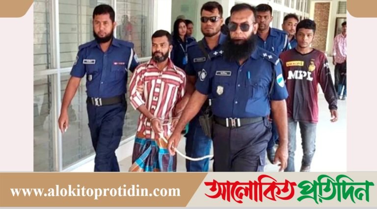 শিশু আছিয়া ধর্ষণ ও হত্যা মামলায় হিটু শেখের ফাঁসি, খালাস ৩