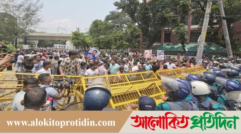 লংমার্চ টু সচিবালয় কর্মসূচিতে ইশরাক সমর্থকদের পুলিশের বাধা!