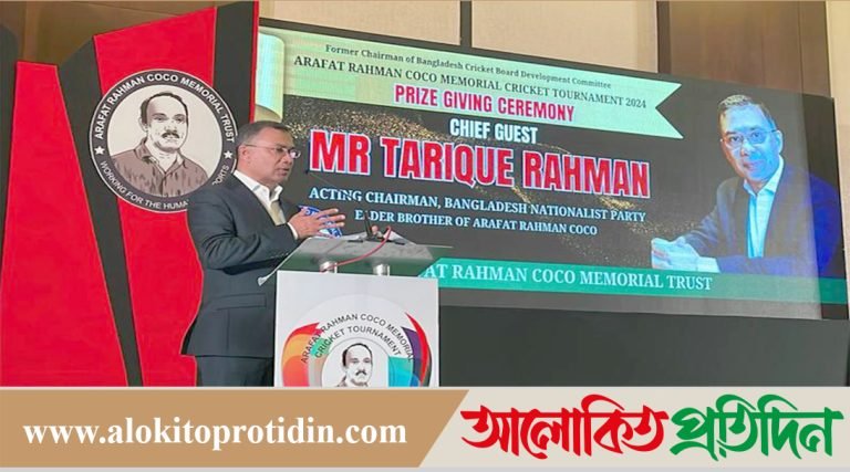 বহির্বিশ্বে যারা দেশকে রিপ্রেজেন্ট করবে, তাদের দায়িত্ব রাষ্ট্র নেবে: তারেক রহমান!