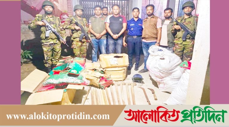 নড়াইলে যৌথ বাহিনীর অভিযানে দেশীয় অস্ত্রসহ সন্ত্রাসী সবুজ মোল্লা গ্রেফতার