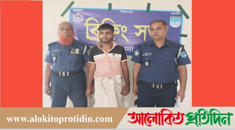 নেশার টাকা না পেয়ে পিতাকে মারধর সহ বসতঘরে আগুন: মাদকাসক্ত ছেলে গ্রেফতার 