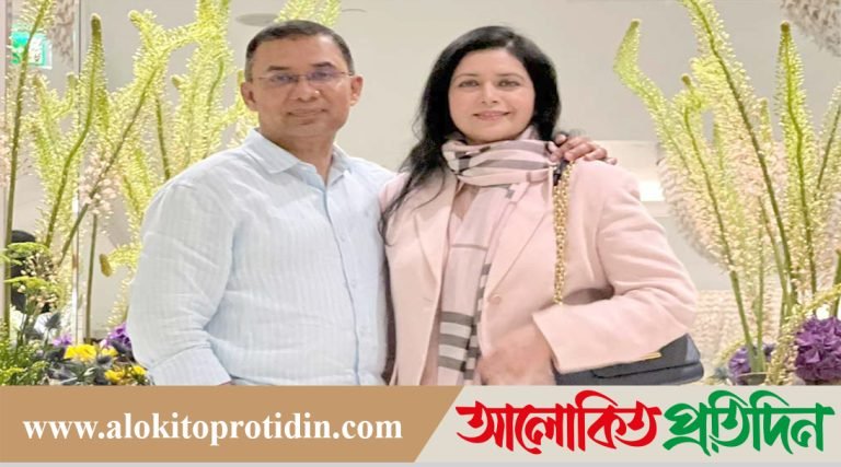 সাজার রায় বাতিল, দুদকের মামলায় জুবাইদার সঙ্গে তারেকও খালাস!