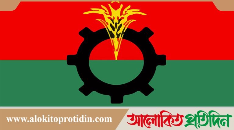 আজ বিকেলে ঐকমত্য কমিশনের সঙ্গে বিএনপির বৈঠক