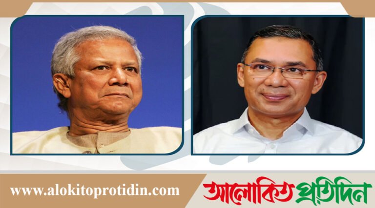 ১৩ জুন হোটেল ডোরচেস্টারে প্রধান উপদেষ্টা ও তারেক রহমানের বৈঠক 