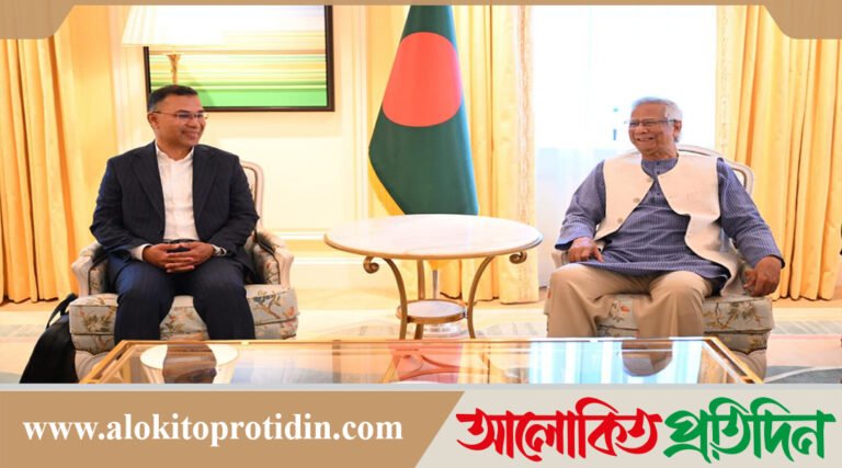 ড. মুহাম্মদ ইউনূসের সঙ্গে তারেক রহমানের বৈঠক শুরু