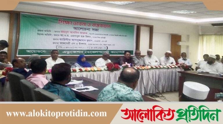 আগামী রমজানের আগেই নির্বাচন দিয়ে প্রধান উপদেষ্টাকে নজির স্থাপনের আহ্বান ফারুকের