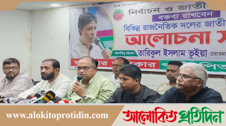 লন্ডনে ইউনূস-তারেক রহমান বৈঠক গণতন্ত্রের অগ্রযাত্রাকে উচ্চমাত্রায় নিয়ে গেছে:দুদু