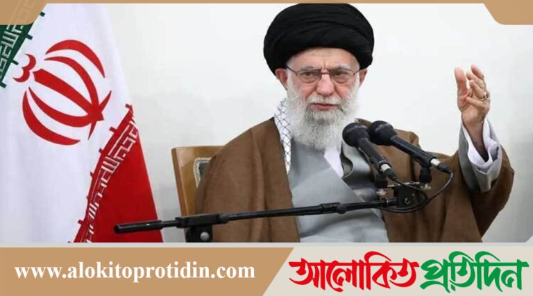 এই আয়াতুল্লাহ আলী খামেনি কে? যাকে হত্যা করতে চায় ট্রাম্প-নেতানিয়াহু