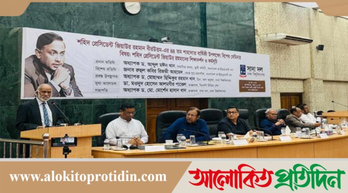 গত ১৭ বছরে দেশের শিক্ষা ব্যবস্থা ধ্বংস করে গেছে সাবেক সরকার: ড.মঈন খান