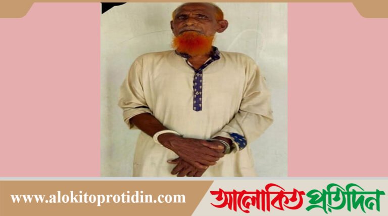 সারিয়াকান্দিতে ৮ বছরের শিশুকে ধর্ষণ চেষ্টার অভিযোগে গ্রেফতার-১