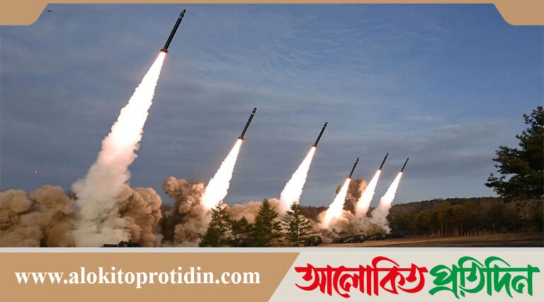 ১০টি মিসাইল ছুড়ল উত্তর কোরিয়া
