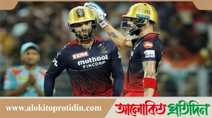 কোহলির জন্যই জিততে চান বেঙ্গালুরু অধিনায়ক