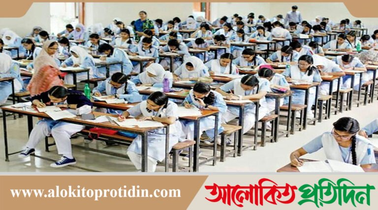 বৃহস্পতিবার শুরু এইচএসসি পরীক্ষা, অংশ নিবে ১২ লাখ ৫১ হাজার শিক্ষার্থী