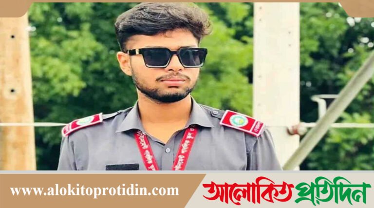 সিরাজগঞ্জে বেড়াতে এসে নিখোঁজের দু'দিন পর লাশ উদ্ধার 