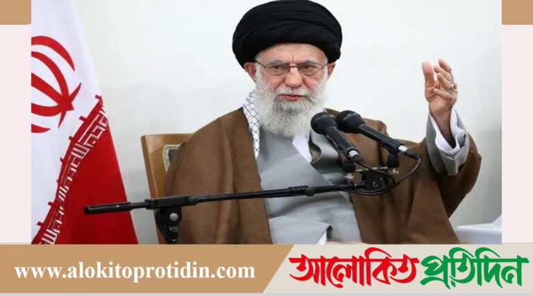 আমরা যুক্তরাষ্ট্রের গালে চড় মেরেছি : খামেনি!