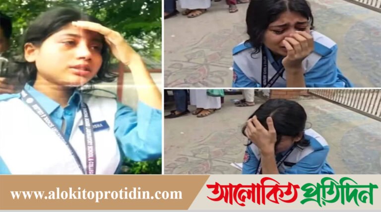 মা স্ট্রোক করে হাসপাতালে, কেন্দ্রে হাজির হয়েও পরীক্ষা দিতে পারলেন না শিক্ষার্থী