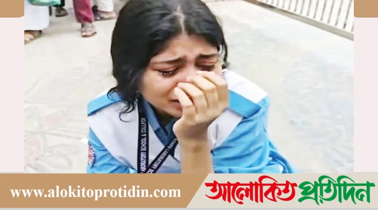 সেই আয়েশার পরীক্ষা নেওয়ার বিষয়টি বিবেচনাধীন : শিক্ষা উপদেষ্টা!