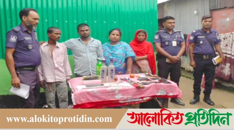 গাজীপুরে যৌথ বাহিনীর অভিযানে মাদক ও দেশীয় অস্ত্রসহ গ্রেপ্তার ৪