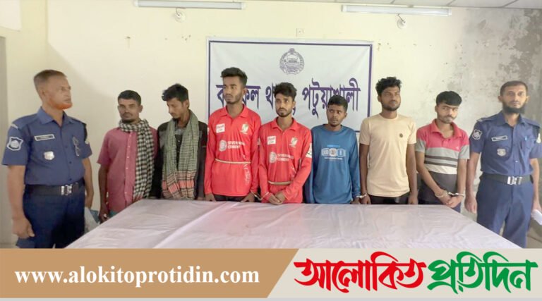 পটুয়াখালীর বাউফলে ২ ডাকাতসহ গ্রেফতার ৭