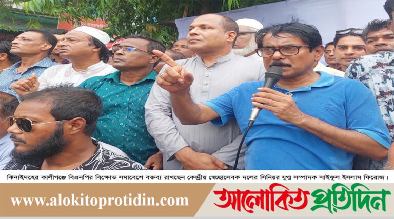 নিজ দলের কেউ মাদকের সাথে জড়িত হলে ছাড় নয়- সাইফুল ইসলাম ফিরোজ