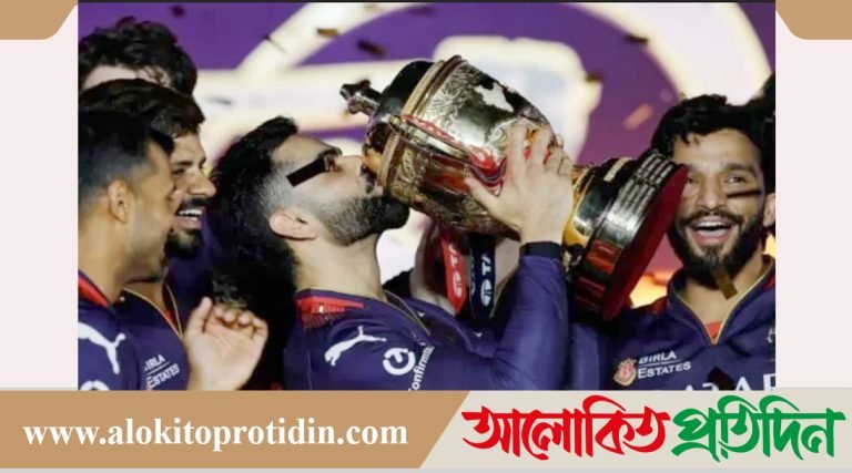 ১৮ বছরের আক্ষেপ ঘুচিয়ে আইপিএল’র শিরোপা জিতলেন কোহলি!