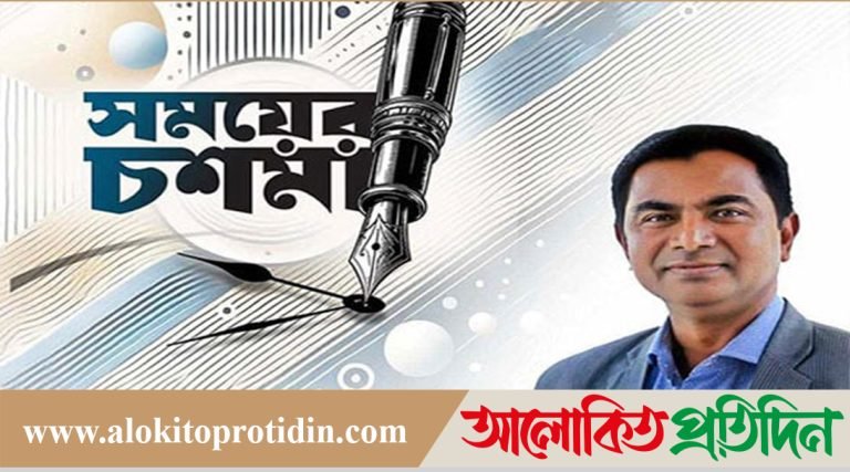 বানরের পিঠা ভাগের পর নির্বাচন!