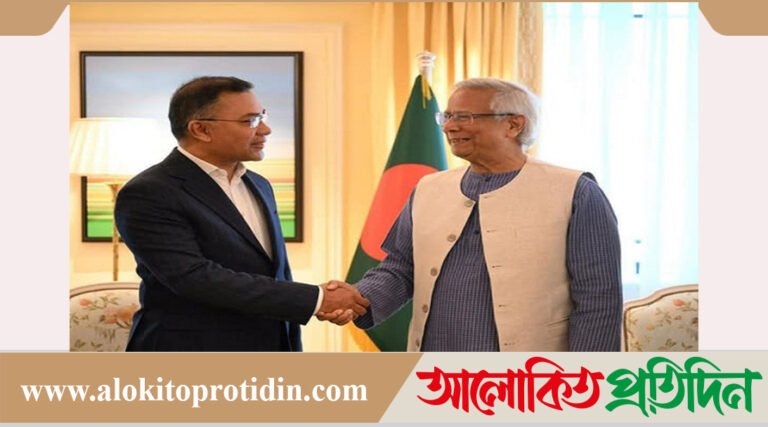 আম্মা আপনাকে সালাম জানিয়েছেন: প্রধান উপদেষ্টাকে তারেক রহমান!