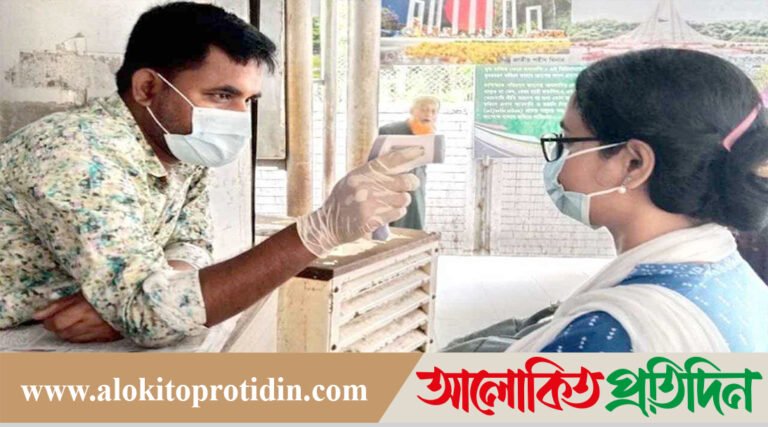 করোনা বাড়ছে সতর্কতা জরুরি এখনই!